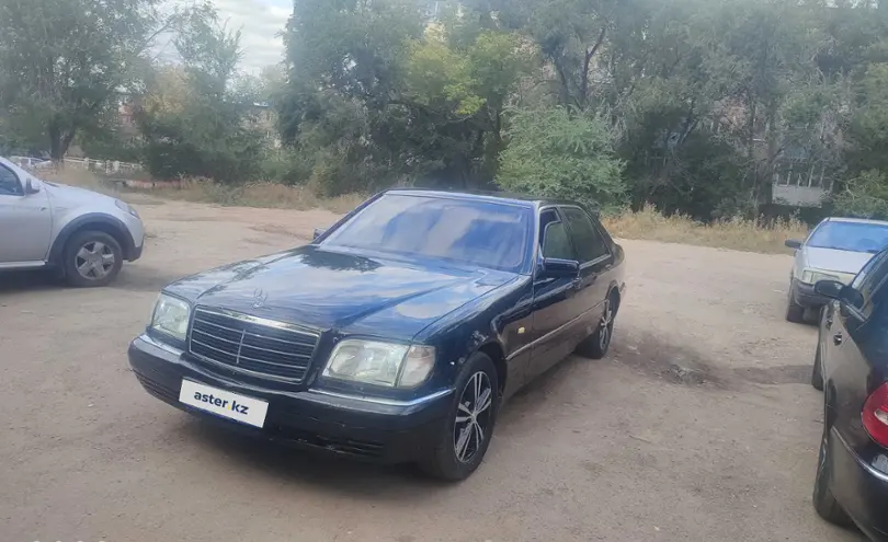 Mercedes-Benz S-Класс 1997 года за 3 000 000 тг. в Караганда