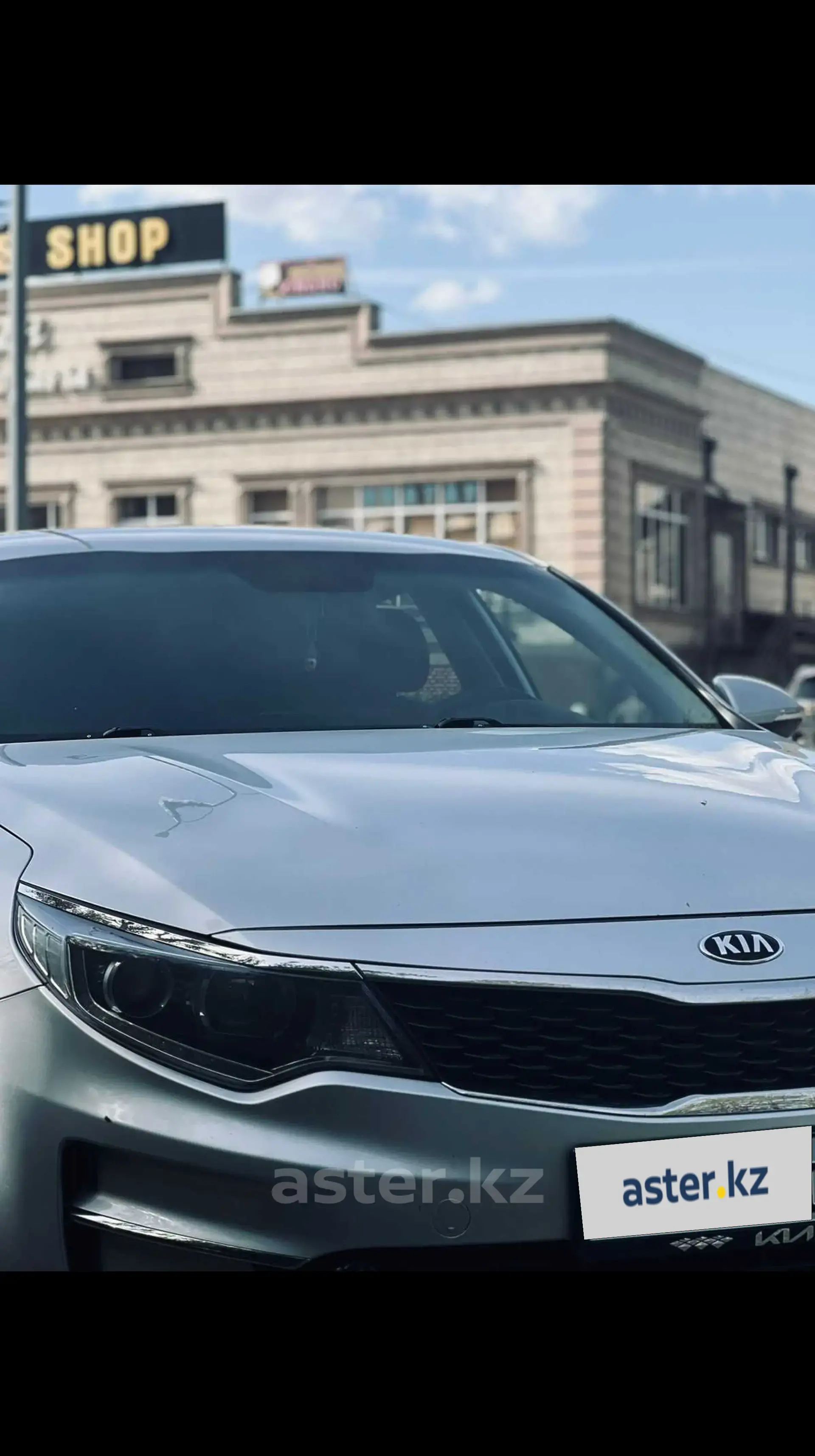 Kia K5 2016