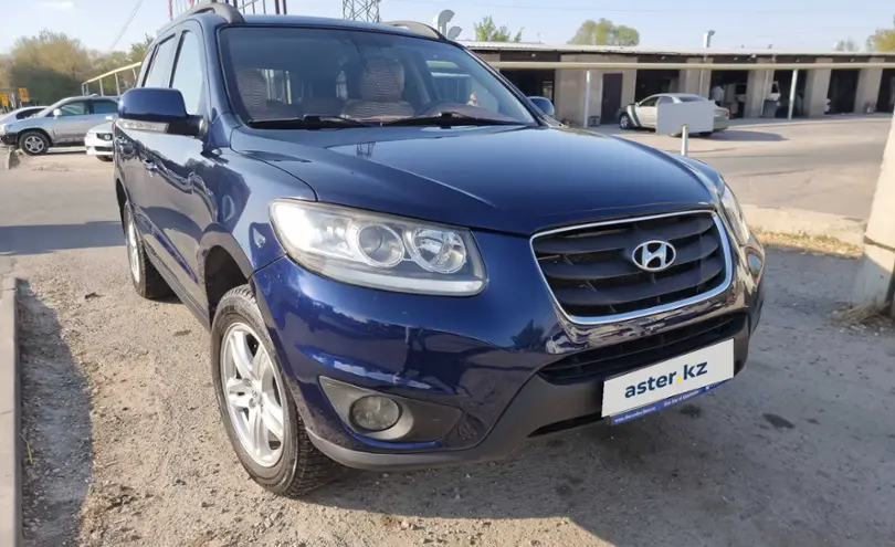 Hyundai Santa Fe 2010 года за 6 300 000 тг. в Алматы