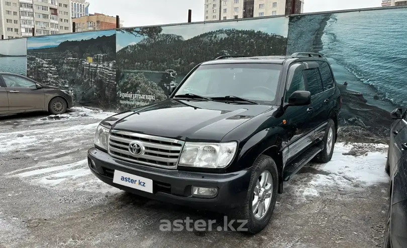 Toyota Land Cruiser 2005 года за 12 500 000 тг. в Алматы