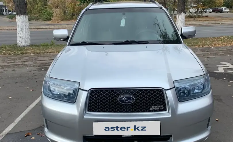 Subaru Forester 2006 года за 5 500 000 тг. в Алматы