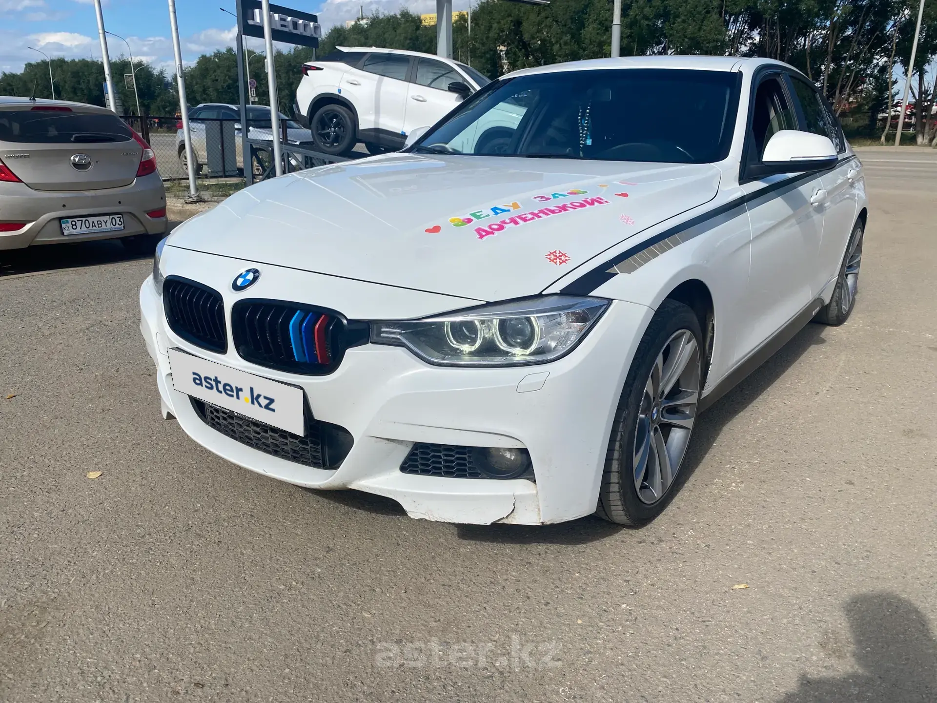 BMW 3 серии 2014