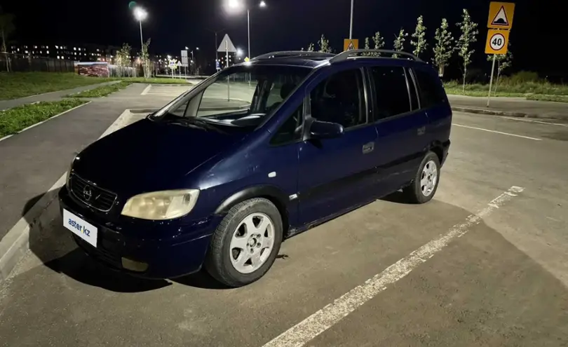 Opel Zafira 2001 года за 2 500 000 тг. в Астана