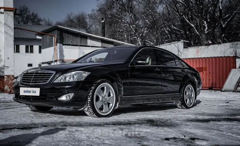 Mercedes-Benz S-Класс 2007 года за 13 500 000 тг. в Алматы