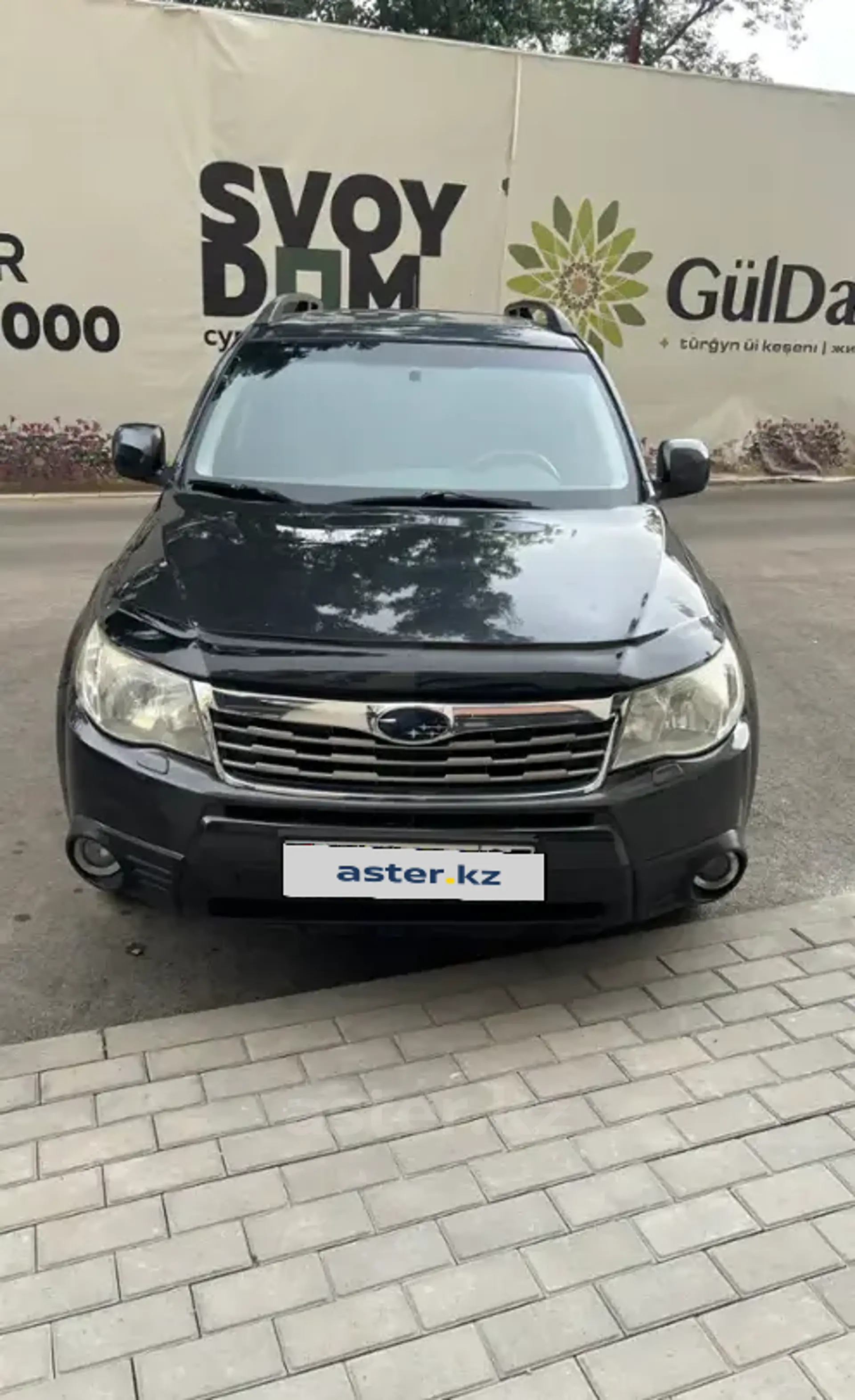 Subaru Forester 2008