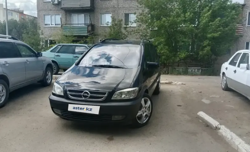 Opel Zafira 2003 года за 3 100 000 тг. в Карагандинская область