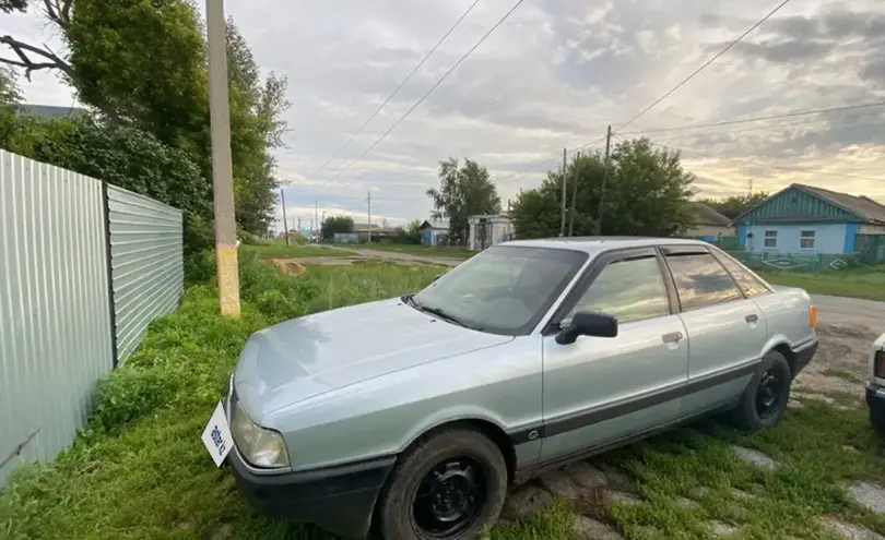 Audi 80 1990 года за 1 600 000 тг. в Костанайская область