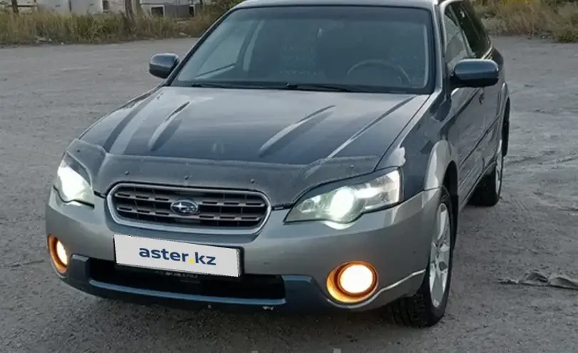 Subaru Outback 2005 года за 5 500 000 тг. в Карагандинская область