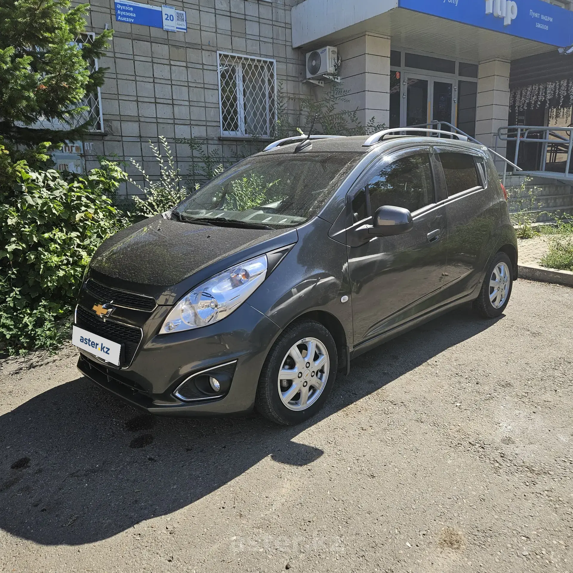 Chevrolet Spark 2022