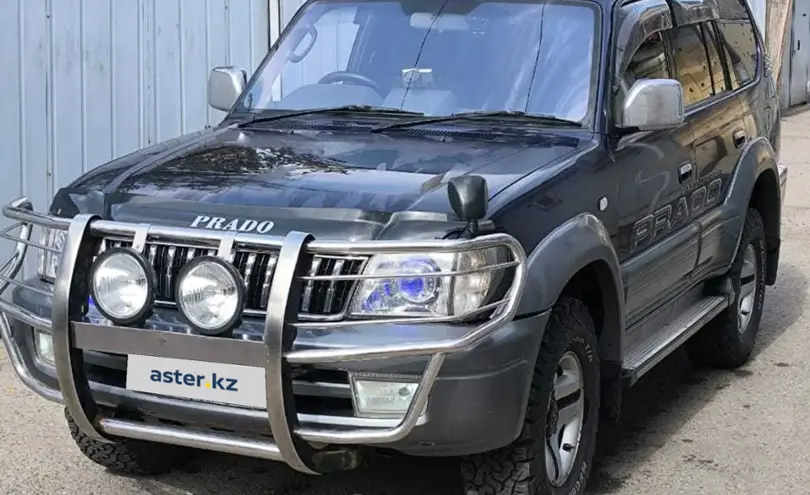 Toyota Land Cruiser Prado 1996 года за 6 500 000 тг. в Алматы