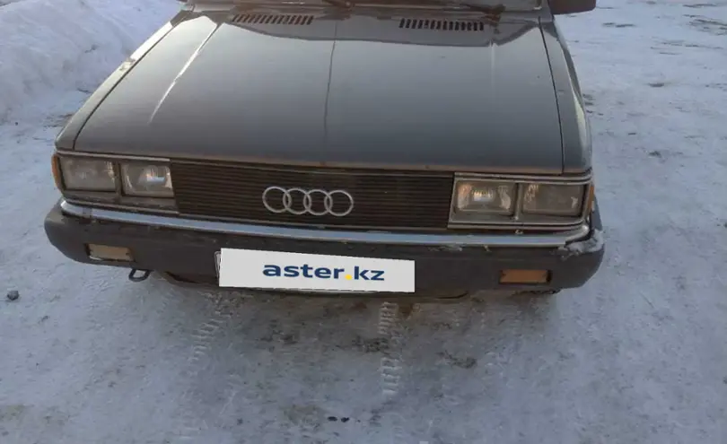 Audi 80 1983 года за 1 000 000 тг. в Акмолинская область