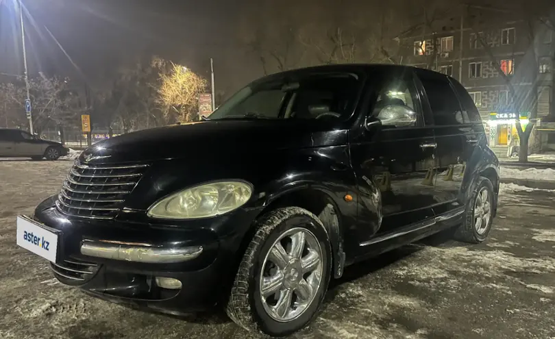 Chrysler PT Cruiser 2003 года за 3 500 000 тг. в Алматы