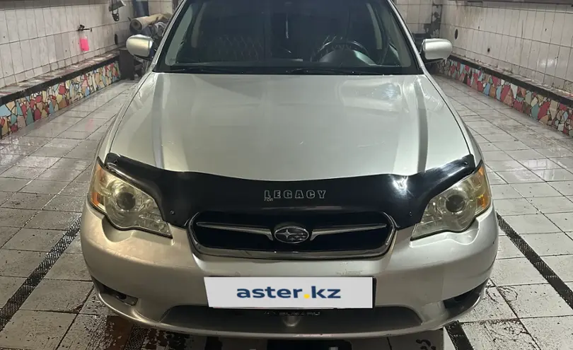 Subaru Legacy 2006 года за 4 200 000 тг. в Караганда