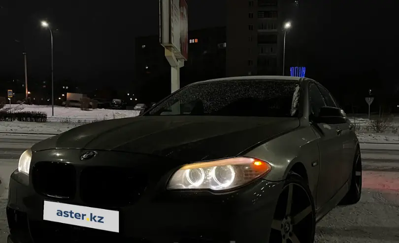 BMW 5 серии 2010 года за 10 500 000 тг. в Акмолинская область