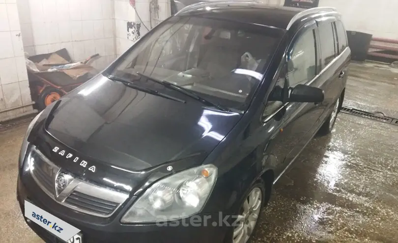 Opel Zafira 2006 года за 3 700 000 тг. в Астана