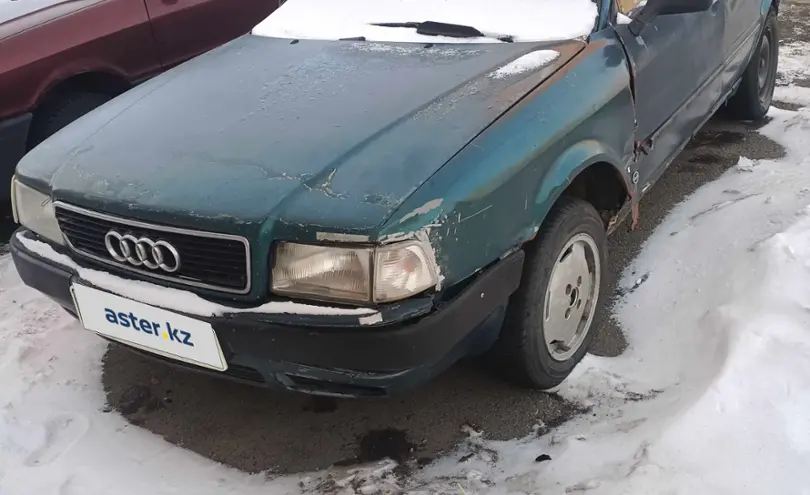 Audi 80 1991 года за 250 000 тг. в Акмолинская область