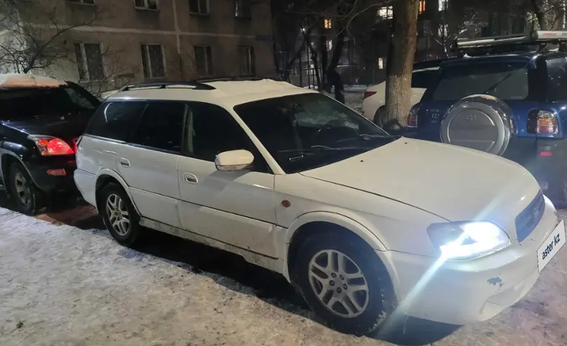 Subaru Outback 2000 года за 3 300 000 тг. в Алматы