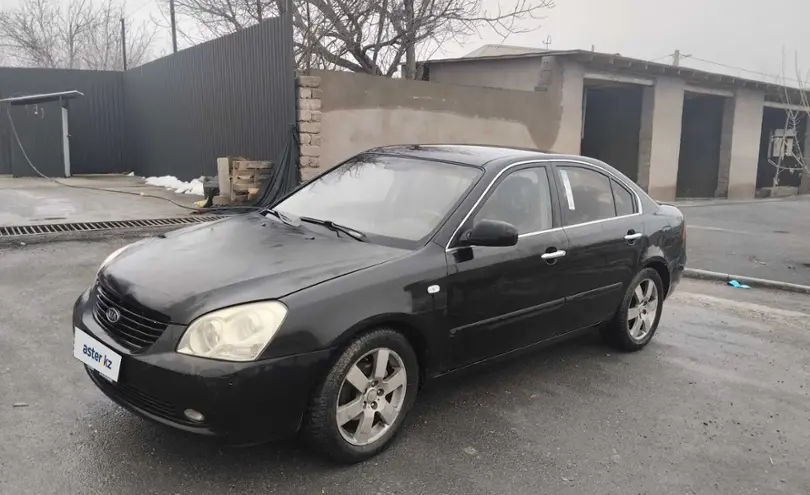 Kia Magentis 2007 года за 3 300 000 тг. в Шымкент