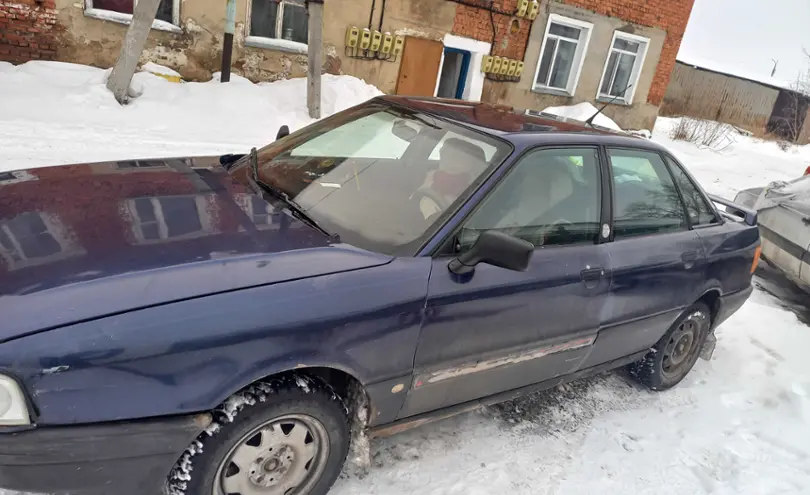 Audi 80 1990 года за 800 000 тг. в Северо-Казахстанская область