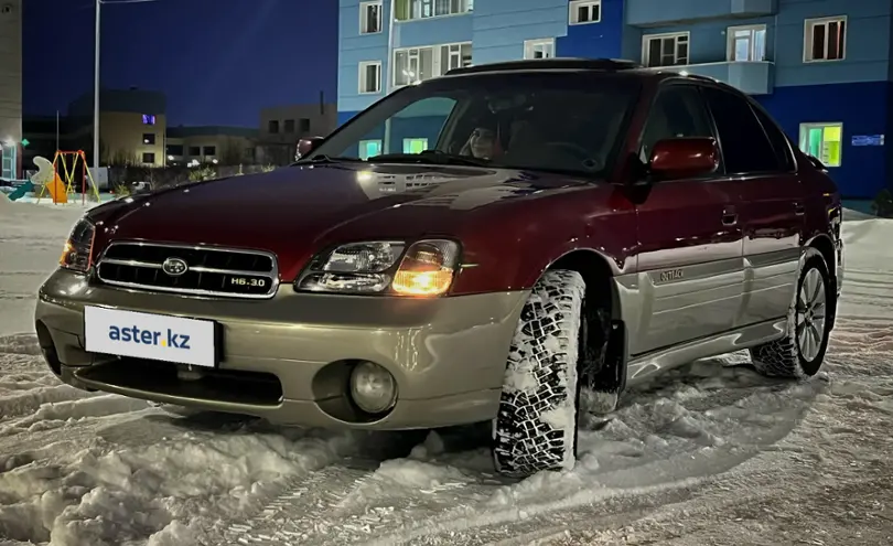 Subaru Outback 2002 года за 4 450 000 тг. в Усть-Каменогорск