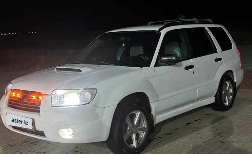 Subaru Forester 2006 года за 6 200 000 тг. в Актюбинская область