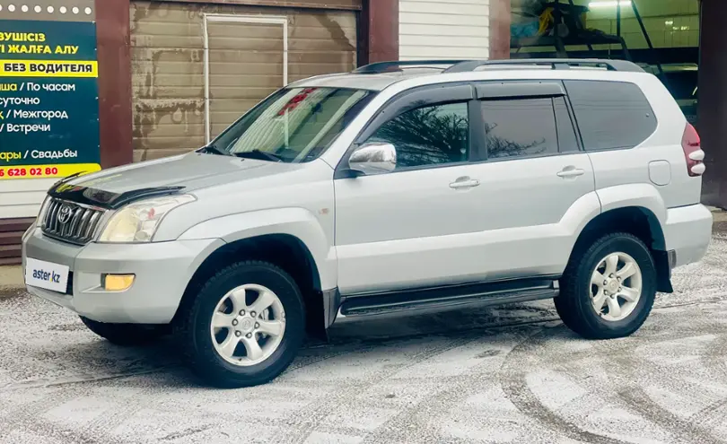 Toyota Land Cruiser Prado 2008 года за 11 500 000 тг. в Тараз