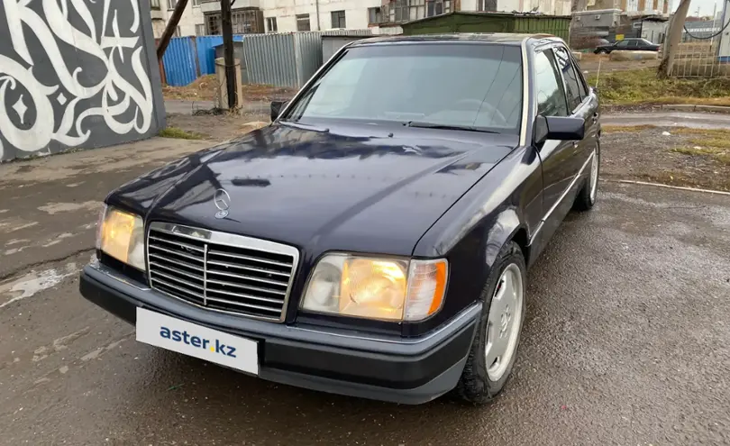 Mercedes-Benz E-Класс 1994 года за 2 000 000 тг. в Астана