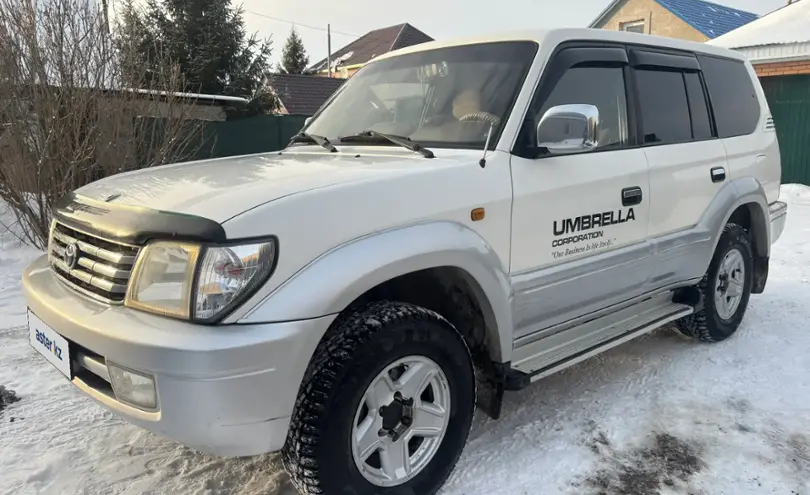 Toyota Land Cruiser Prado 2002 года за 7 500 000 тг. в Уральск