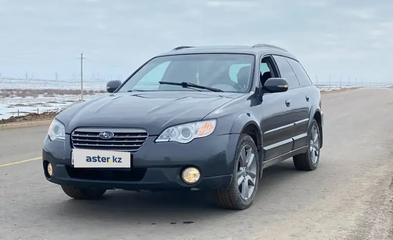 Subaru Outback 2006 года за 6 200 000 тг. в Алматы