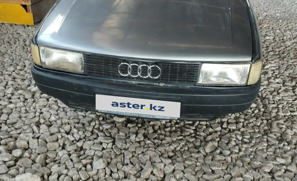 Audi 80 1990 года за 850 000 тг. в Петропавловск фото 2