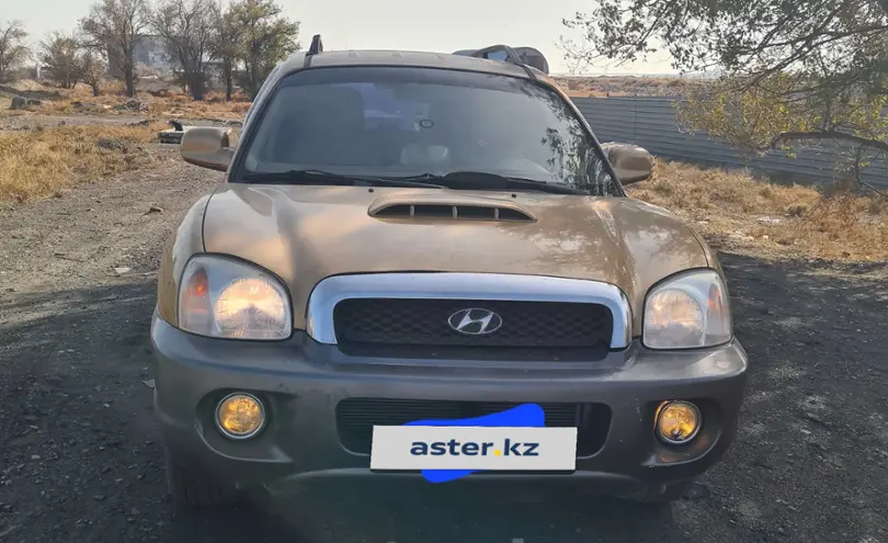 Hyundai Santa Fe 2001 года за 2 900 000 тг. в Карагандинская область