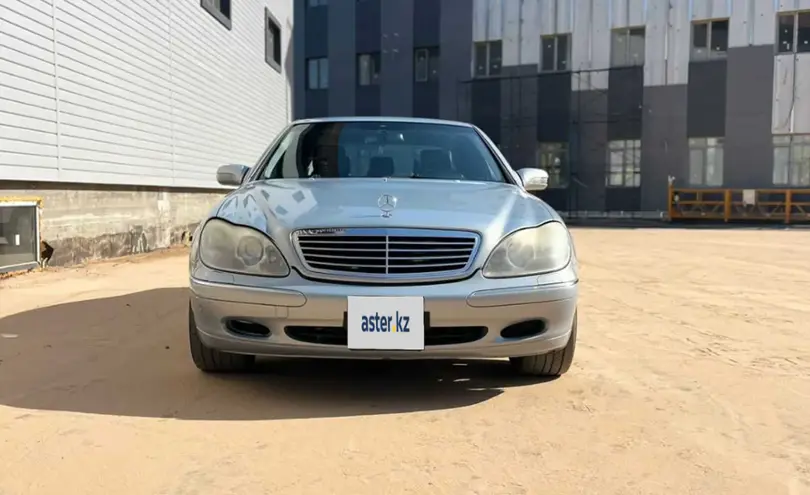 Mercedes-Benz S-Класс 2001 года за 4 500 000 тг. в Алматы
