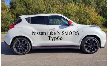 Nissan Juke 2013 года за 6 800 000 тг. в Караганда фото 3