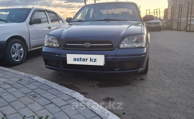 Subaru Legacy 2001 года за 2 500 000 тг. в Астана