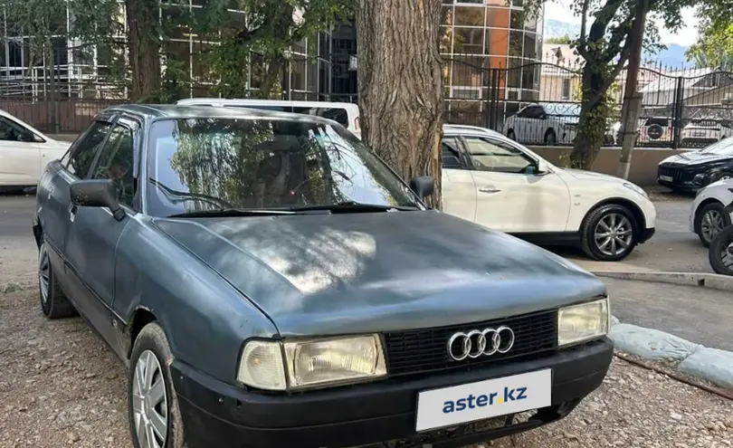 Audi 80 1988 года за 800 000 тг. в Алматы