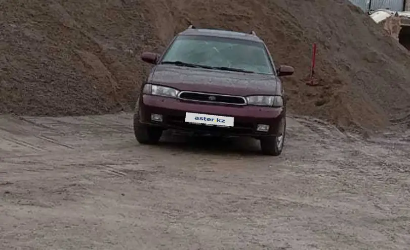 Subaru Legacy 1996 года за 1 650 000 тг. в Шымкент фото 2