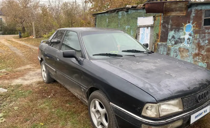 Audi 90 1990 года за 1 150 000 тг. в Астана