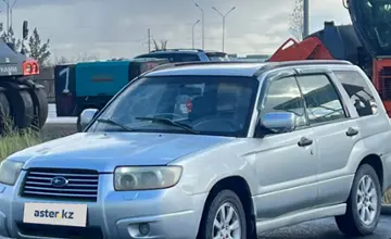 Subaru Forester 2005 года за 3 500 000 тг. в Астана фото 1