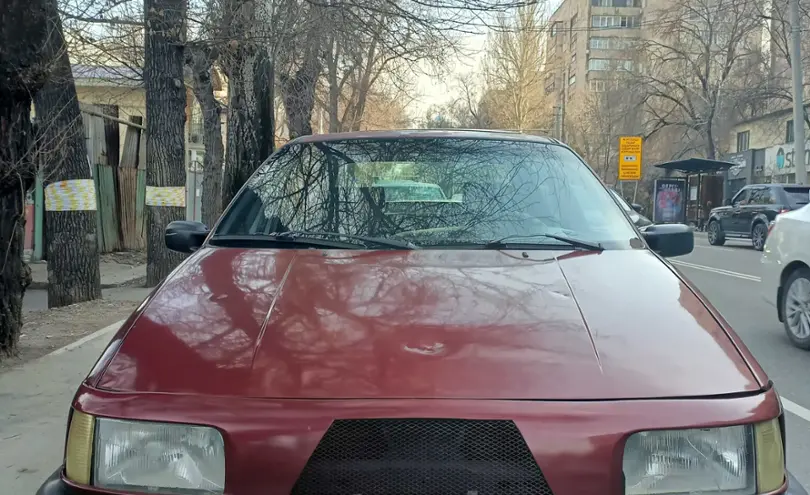 Купить Volkswagen Passat 1991 года в Алматы, цена 1200000 тенге. Продажа Volkswagen Passat в Алматы - Aster.kz. №c1252748 Volkswagen Passat 1991 года за 1 200 000 тг. в Алматы
