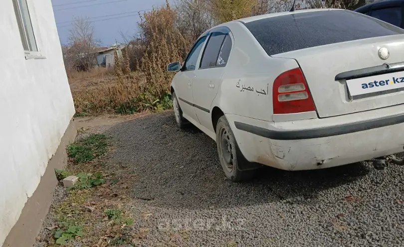 Skoda Octavia 2006 года за 1 600 000 тг. в Актюбинская область фото 2