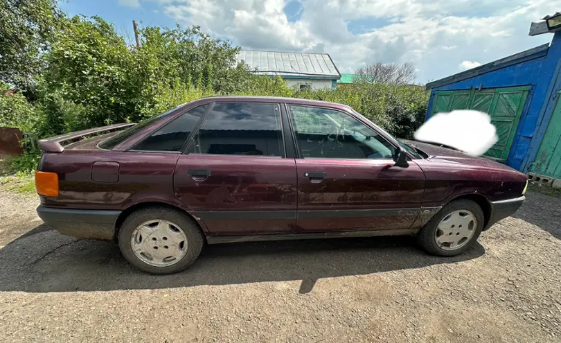 Audi 80 1991 года за 1 400 000 тг. в Петропавловск