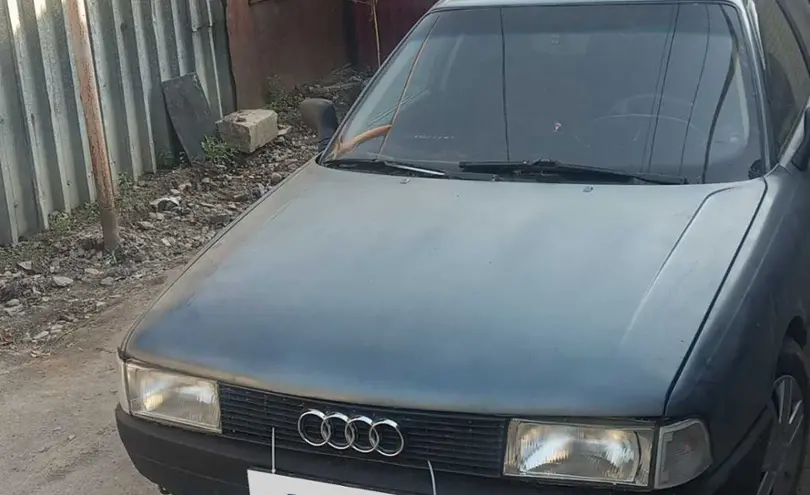 Audi 80 1988 года за 700 000 тг. в Алматы фото 2