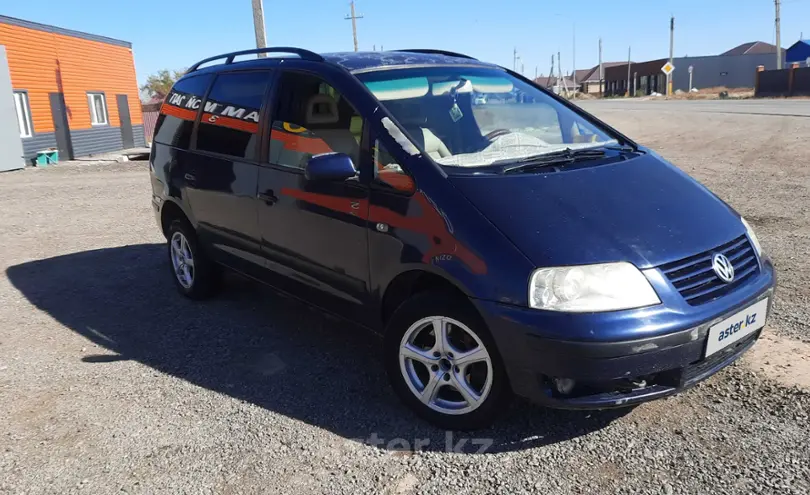 Volkswagen Sharan 2002 года за 2 100 000 тг. в Актюбинская область