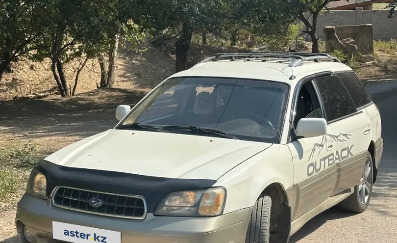 Subaru Outback 2000 года за 3 500 000 тг. в Алматы