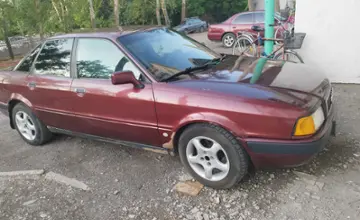 Audi 80 1991 года за 1 200 000 тг. в Павлодарская область фото 1