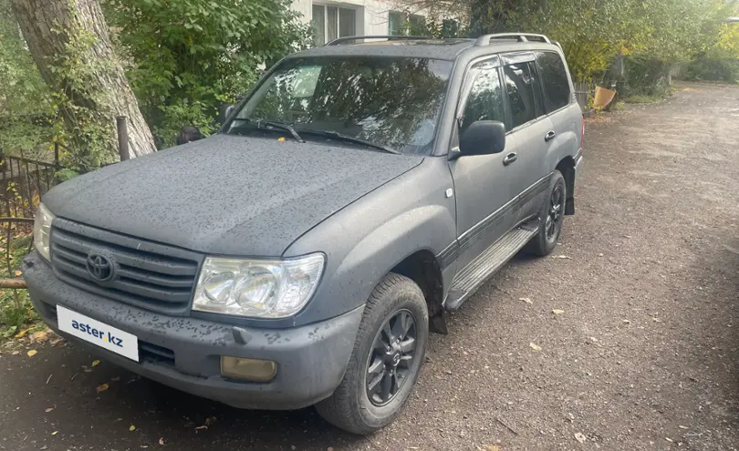 Toyota Land Cruiser 2006 года за 10 000 000 тг. в Карагандинская область
