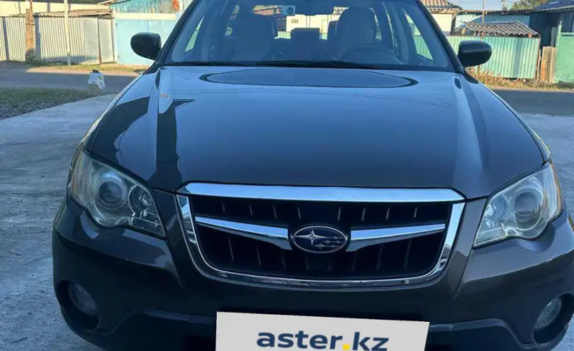 Subaru Outback 2008 года за 5 800 000 тг. в Талдыкорган