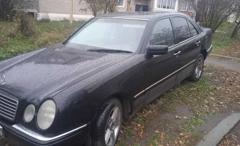 Mercedes-Benz E-Класс 1996 года за 3 200 000 тг. в Костанай