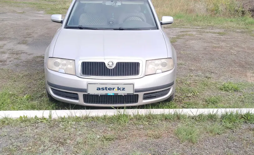 Купить Skoda Superb 2002 года в Экибастузе, цена 2500000 тенге. Продажа Skoda Superb в Экибастузе - Aster.kz. №c1253446 Skoda Superb 2002 года за 2 500 000 тг. в Экибастуз