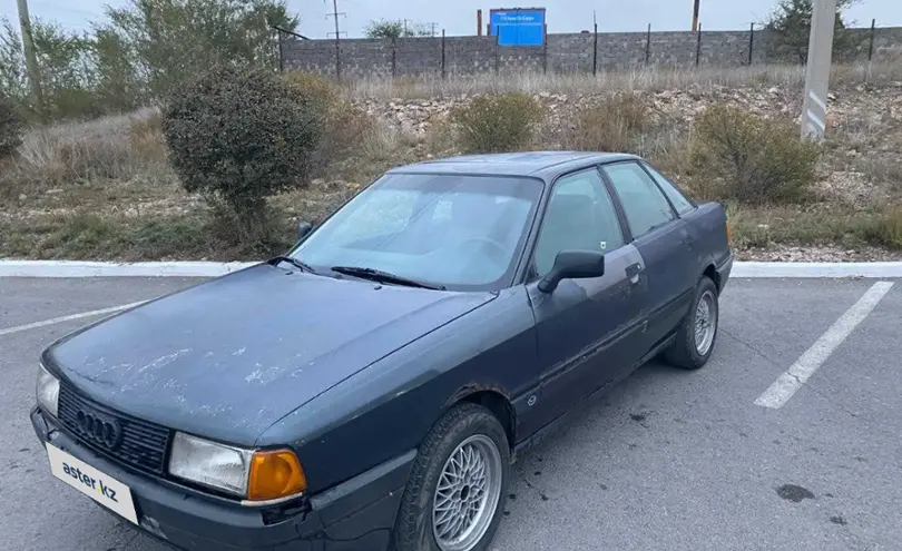 Audi 80 1989 года за 1 000 000 тг. в Караганда